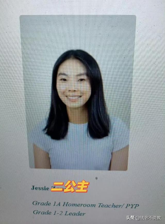 宗庆后“二夫人”曝光，肤白貌美能力出众，难怪私生子敢争150亿