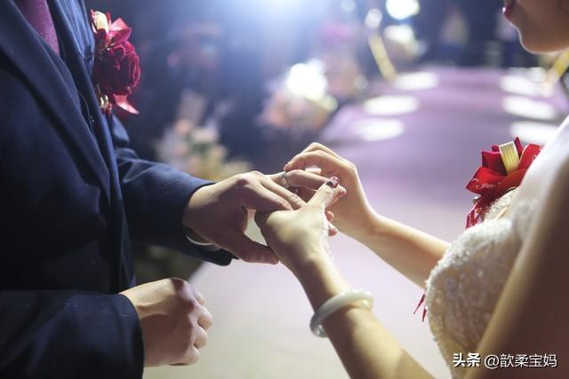 告诉你的孩子：将来两个人适不适合结婚，原则只有1条，很简单