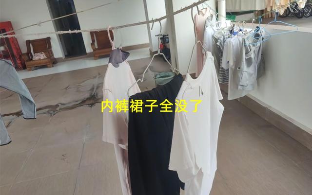 还我内裤！女子1礼拜没洗衣服，挂外面全被偷光，连裤子都没得穿