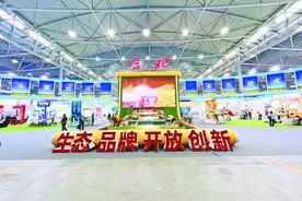 惠民盛宴！合肥农交会今开幕图片