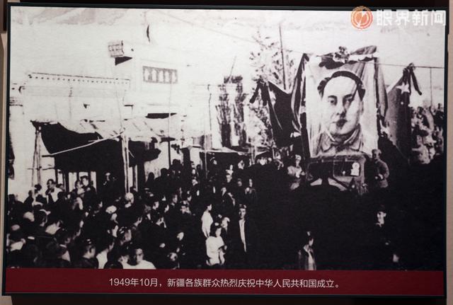 鉴湖观察丨10万+参观者用脚步投票！新疆70周年成就展何以一个月持续“圈粉”？