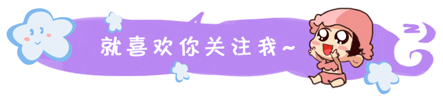 炸裂！75岁包养10位情妇，生下11个私生子，每天晚上睡觉还翻牌子