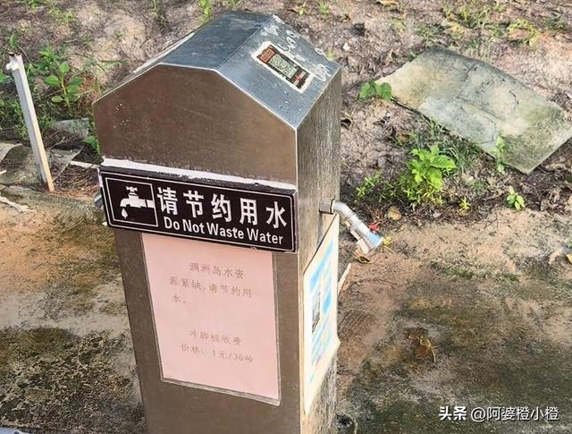 博主吐槽涠洲岛乱收费，除了呼吸都要钱，岛上民宿老板炸锅了