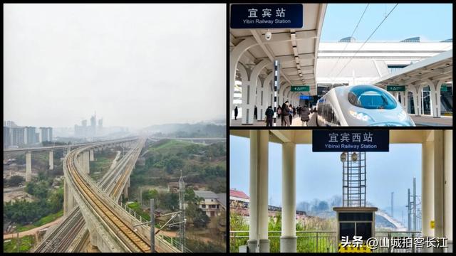 四川南部的宝藏城市，手握多张金字招牌，未来要当省内第二城？
