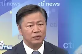 台军没发现歼20，岛内得意洋洋，赖岳谦：看不到才是最可怕的图片