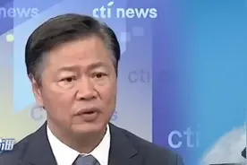 台军没发现歼20，岛内得意洋洋，赖岳谦：看不到才是最可怕的图片