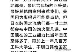 我国的军力有多强？看的人潸然泪下，又心潮澎湃图片