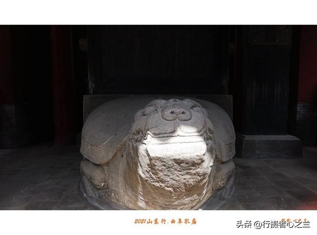 山东行游影记（210）—曲阜孔庙（五）