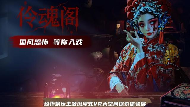 石景山游乐园11月超全攻略!入园免费+全园半价,等你来薅→