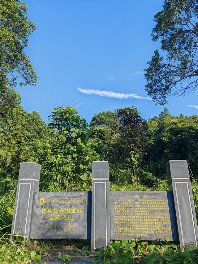 如果长沙太热，周末就去趟沩山吧！