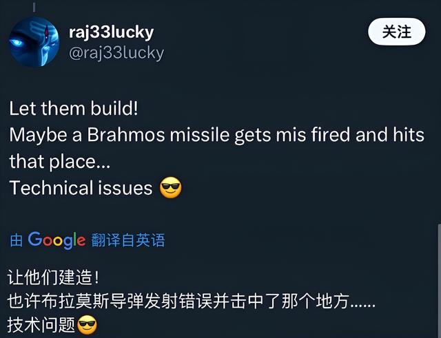 炸毁大坝？印度网民破防了，扬言要炸毁中国的大坝