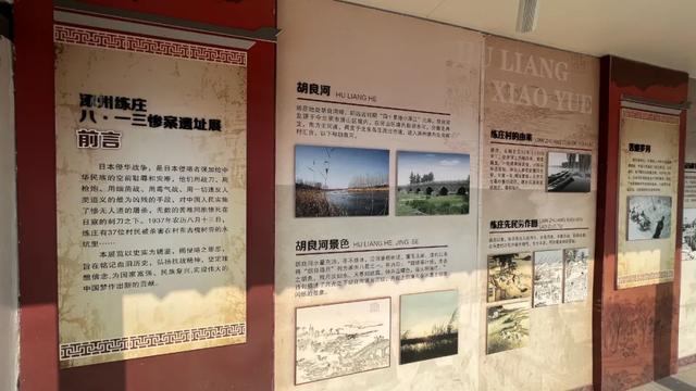为精神血脉“充电”！出发，一起打卡涿州红色地标→