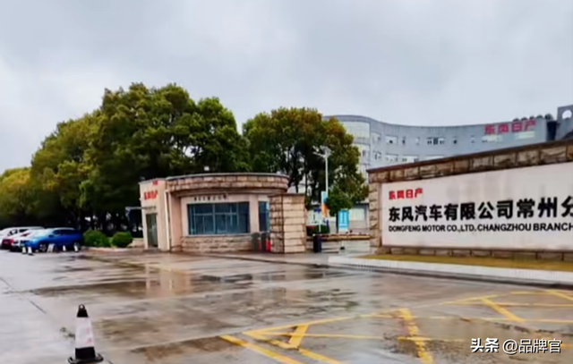 关闭2家工厂，裁员2万人！百万产能成泡沫,又一百年车企扛不住了?