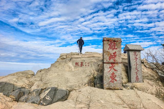 暮秋泰山，用绚烂迎接冬天的到来