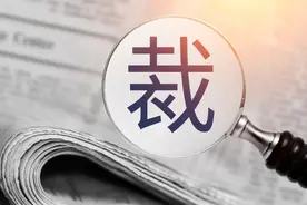 在深圳，怎样一次性领取8W失业金？图片