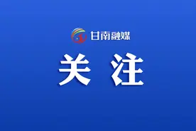 高考期间，甘肃的天气情况→图片