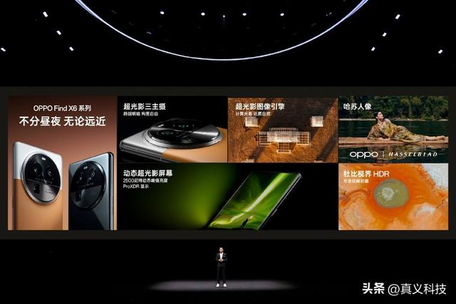 黑厂 OPPO 史上哪代旗舰最经典——Find、Find X 两大系列14年发展史