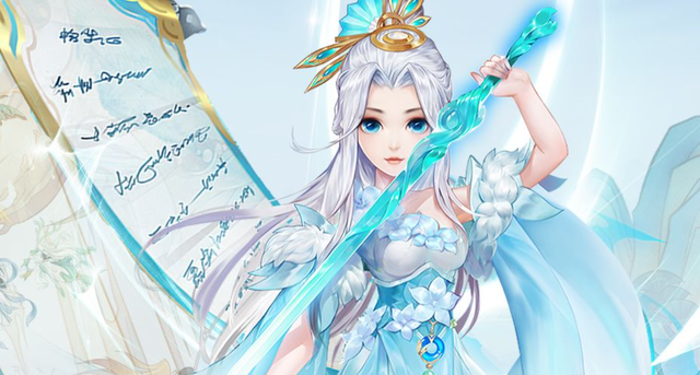 好玩的仙侠手游排行榜前十 2025最好玩的十大仙侠手游推荐