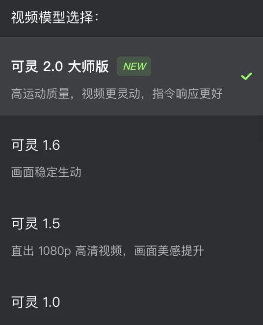 为“小儿子”猛砸百亿的快手，彻底被逼急了