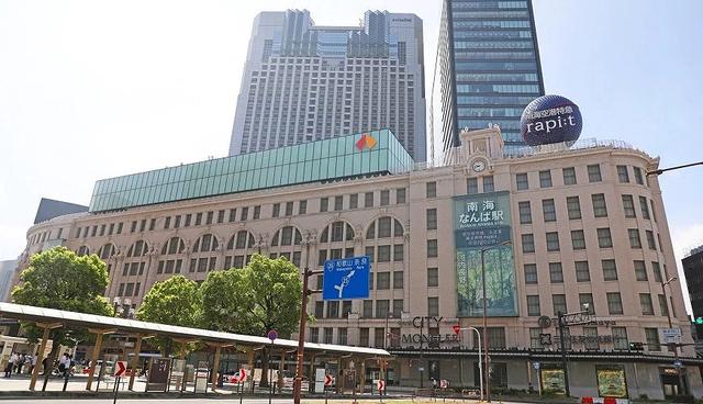 大阪难波转车攻略：铁道路线、车站出口、转乘方式、周边景点整理