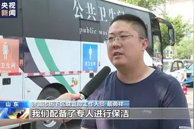 暖心服务护航高考 多地相关部门这样部署图片