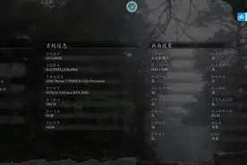 3A游戏解馋神器ToDesk云电脑-低配设备变高配，1分钟学会用！图片