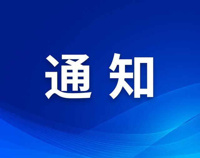 江阴这个枢纽，开通！ - 今日头条