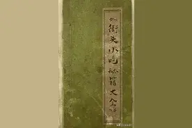 这是我见过最全小吃配方，32种小吃配方，价值30万，分享给有缘人图片