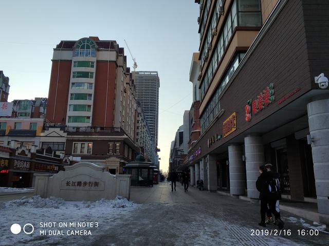 护送大孙女回长春、顺路欣赏历史建筑