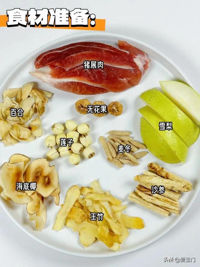 石斛海参花胶乌鸡汤 2026年海参花胶石斛鸡汤功效与作用