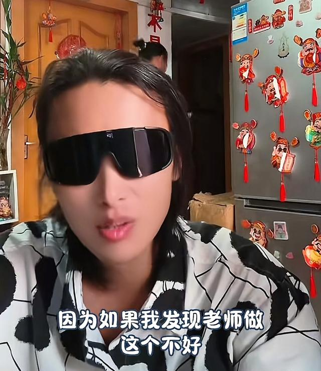 沈巍和苏见达，江湖再见