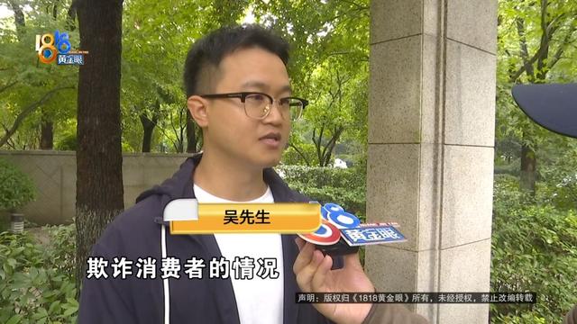 带孩子去新西兰旅游，订的机票被取消，他却意外发现......