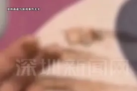 男子涂屎在同事工位被拘5日，向公司索赔29万，法院判了图片