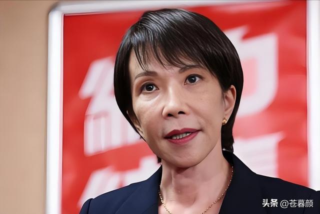 高市早苗正式道歉！韩国发出强硬驳斥，丑闻还没解决又有燃眉之急