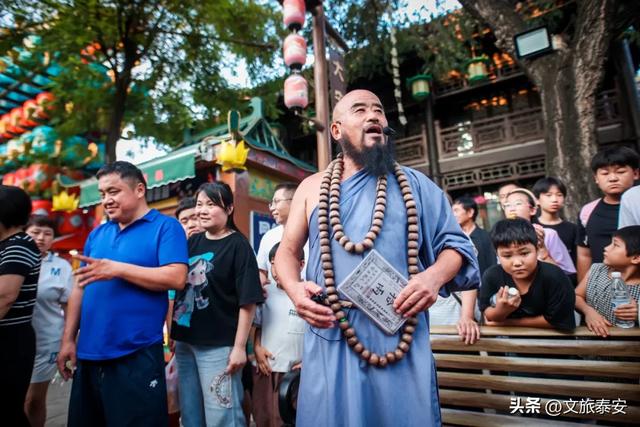 跟着节气游泰安 | 白露之夜,泰安惊现大型国潮现场!这场游园灯会别错过!