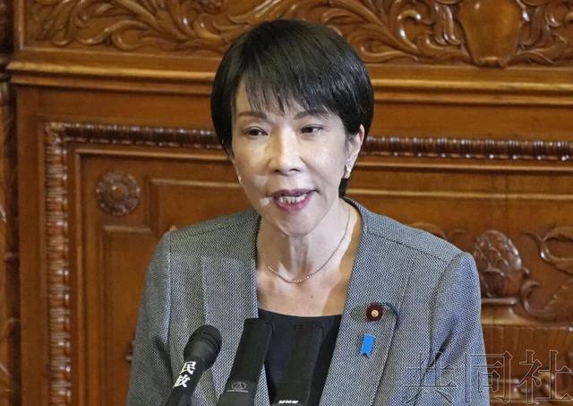 高市还继续嘴硬？中方不再客气！商务部下达77号令，锁死日本命门