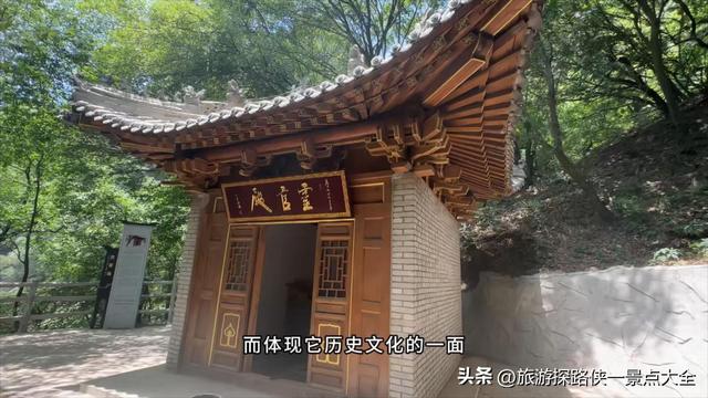 如果你想去一趟西镇吴山，这份详细攻略可一定要收藏好！