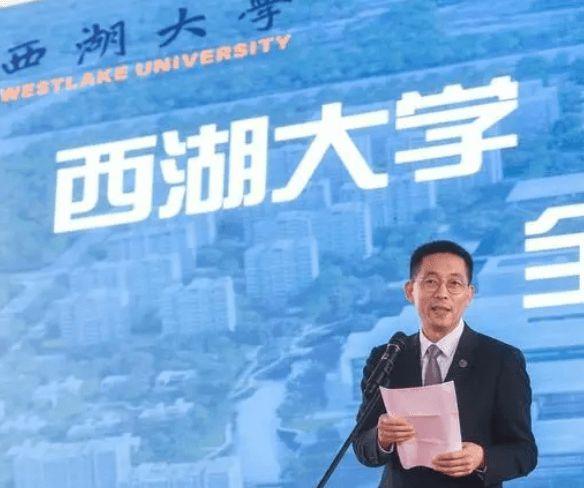 6年前，施一公砸200亿建起西湖大学，放话5年赢过清华如今咋样