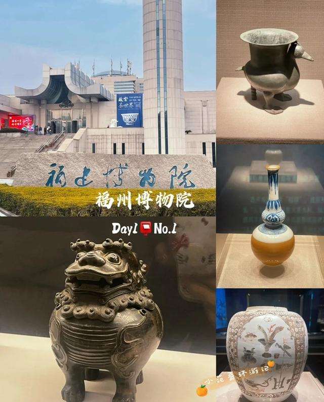 我是兰州人，一家人来了趟福建福州，实在忍不住要说下这五个疑问