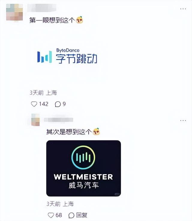 中山文旅集团征集获奖LOGO公布！被一眼识穿撞脸石家庄中山路