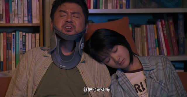 《刺杀小说家2》有何看点