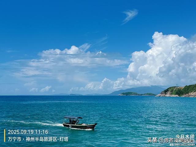 出走的决心—记录第一次一个人的旅行