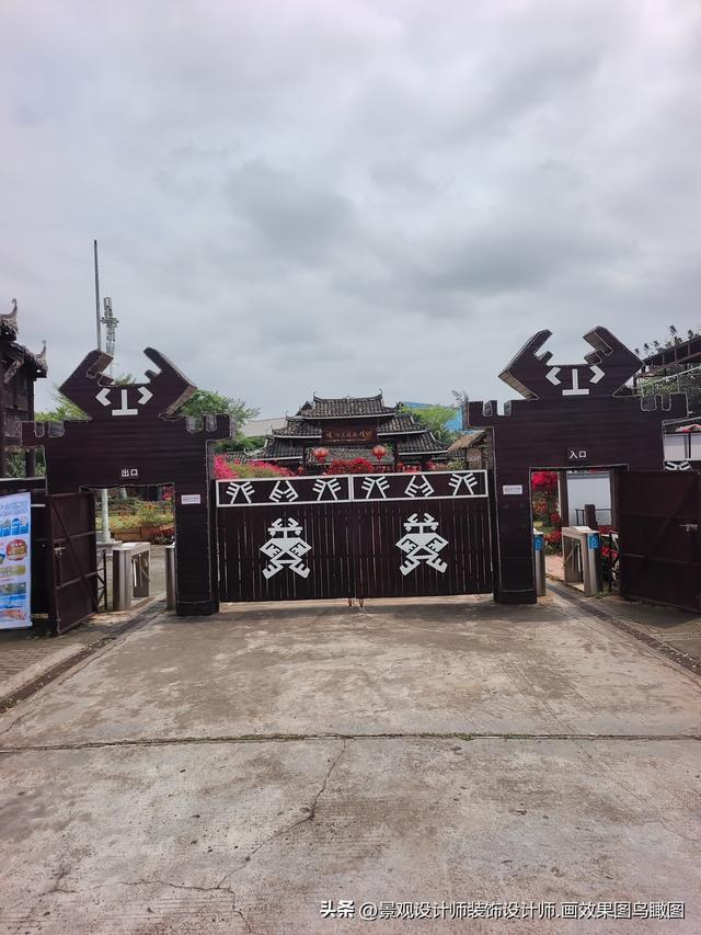 海南省海口市琼州文化风情街