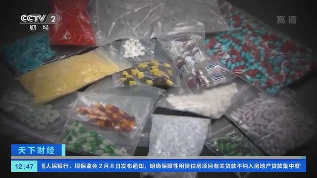 中美日三国平均寿命对比：日本84岁、美国79岁	，中国令人意外