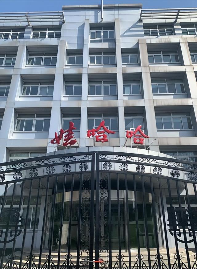 最新出炉！2025中国500强排名，华为小米差距大，娃哈哈上不了榜