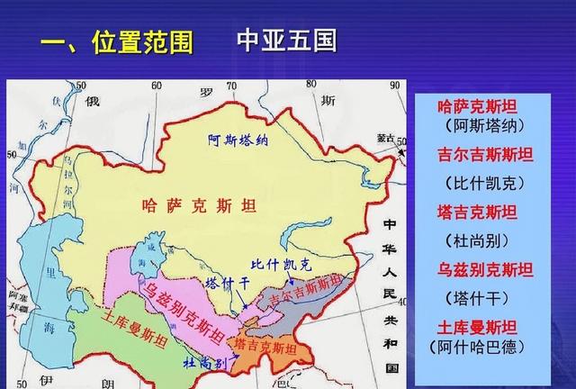 91年苏联解体为15个国家，发展最好、最差的是谁？3国家让人意外