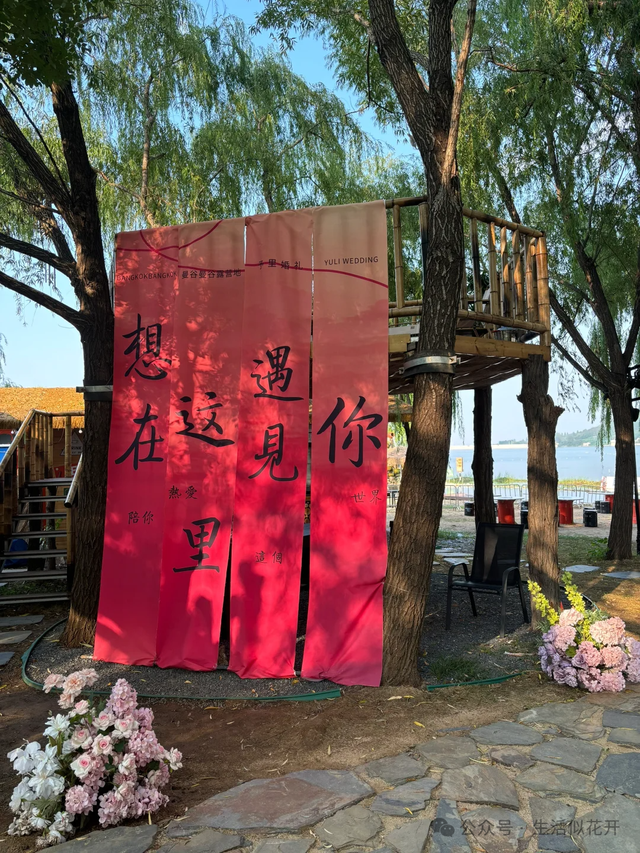 淄博竟然有一处“海边沙滩”，你去过吗？网友：神似东南亚！