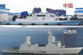 中国与以色列护卫舰：海上力量的对话图片