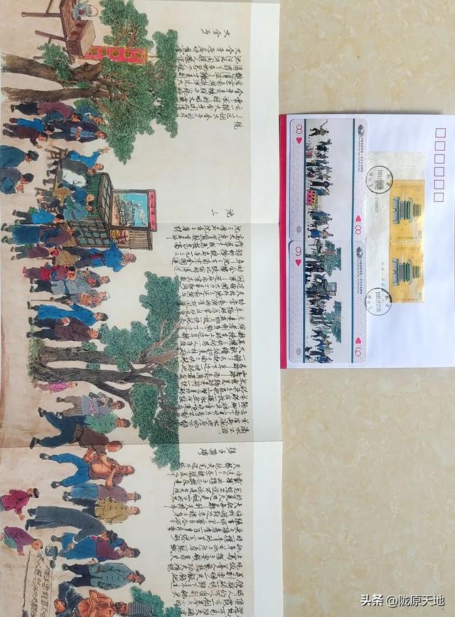 图说老北京—中轴龙脉图卷集藏品欣赏