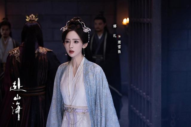 《赴山海》为什么是悲剧大结局？除了致敬原著，还有另外的原因
